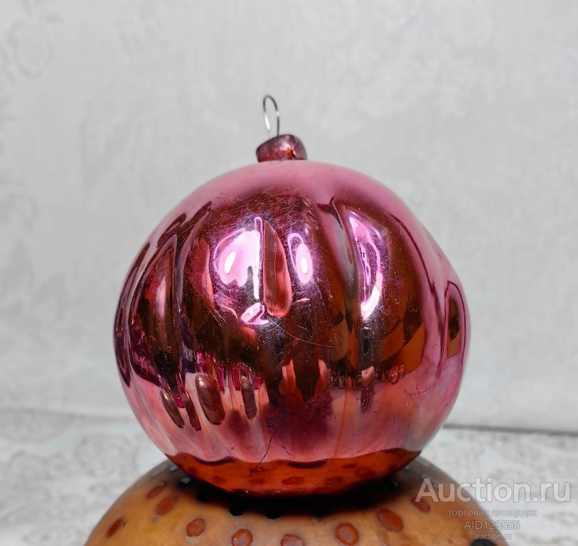 Елочная новогодняя игрушка СССР подвеска шар рельефный