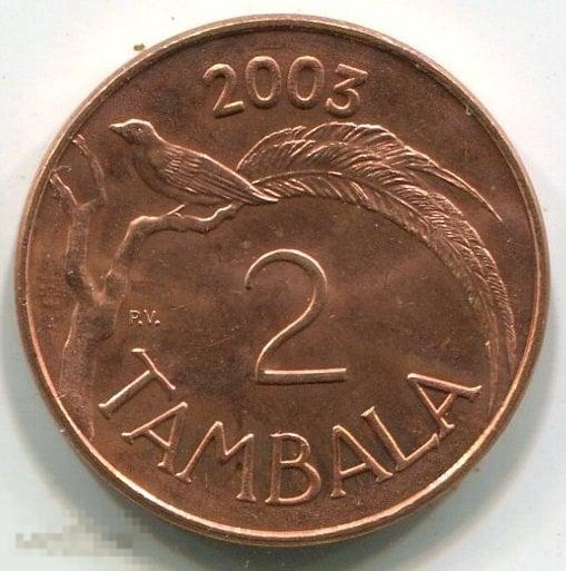 (x3) МАЛАВИ - 2 ТАМБАЛА 2003 UNC / KM34a
