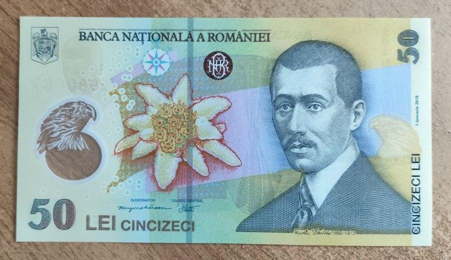 50 лей 2018 Румыния, Полимер, UNC