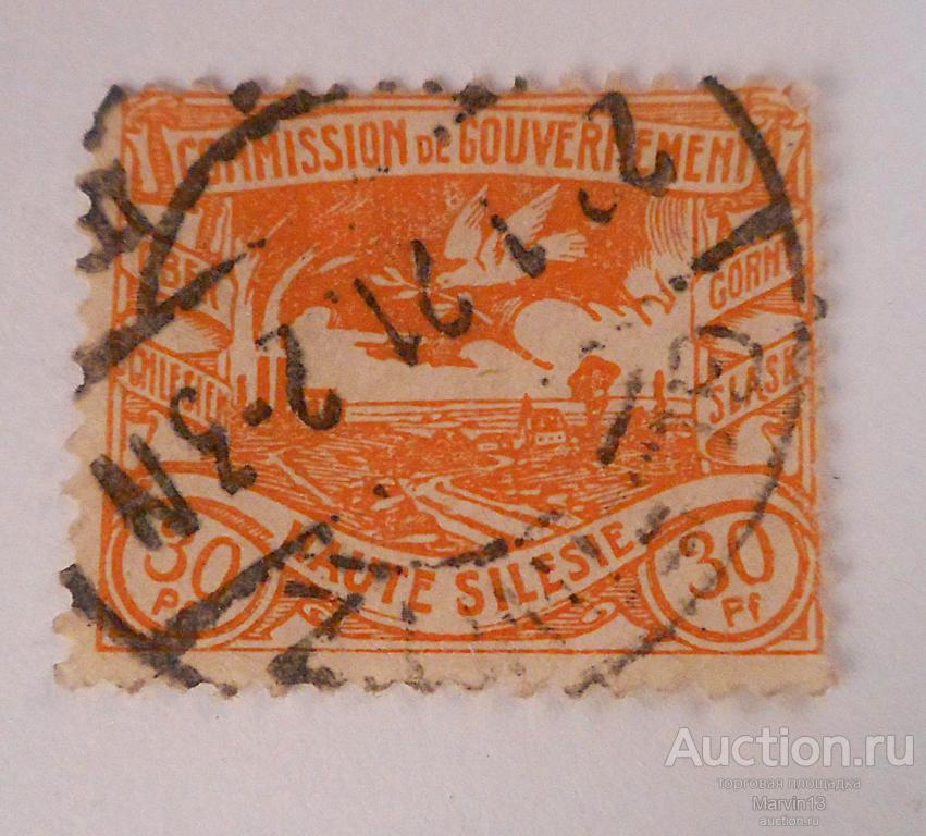 1920 -1926 год Германия Верхняя Силезия  Плебисцит территорий Марка 30 PF Гашение