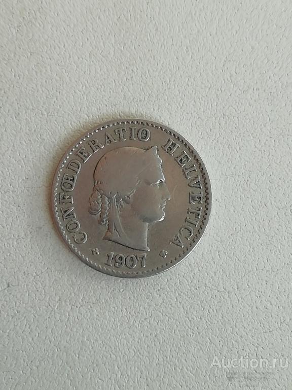 5 раппен 1907 Швейцария