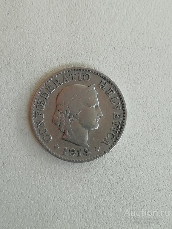 5 раппен 1914 Швейцария