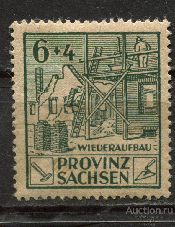 Благотворительная марка 6+4 пфеннига, Германия, Провинция Саксония, Реконструкция, 1946 год