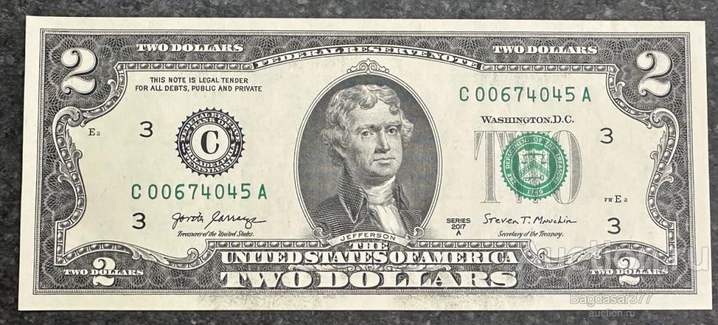США 2 ДОЛЛАРА 2017 A 3C ( ФИЛАДЕЛЬФИЯ) № C 00674045 A 'UNC!!!' (см.фото)