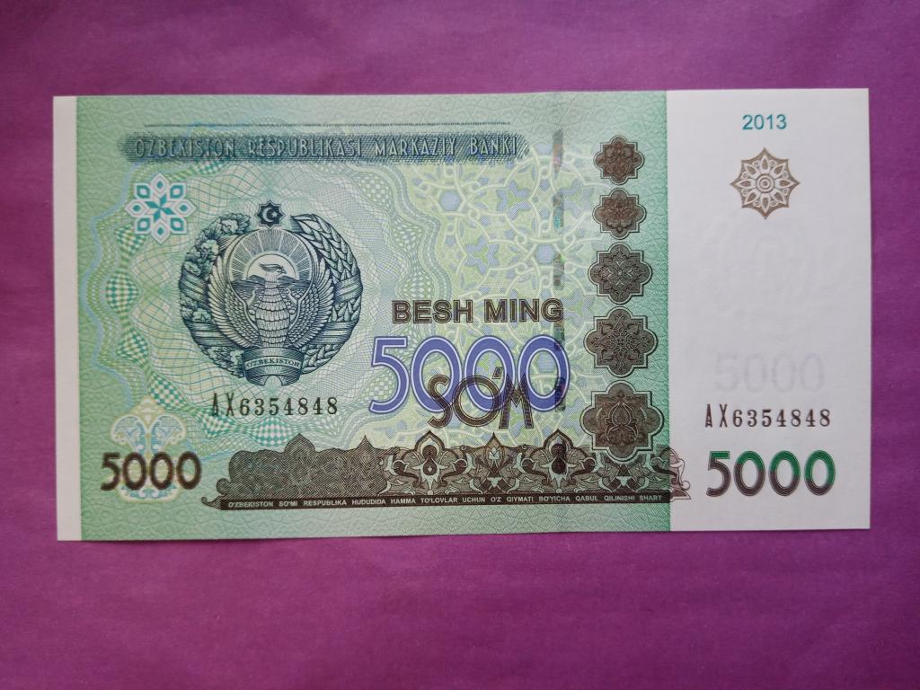 Узбекистан.5000 сом 2013г.Unc.P-83a