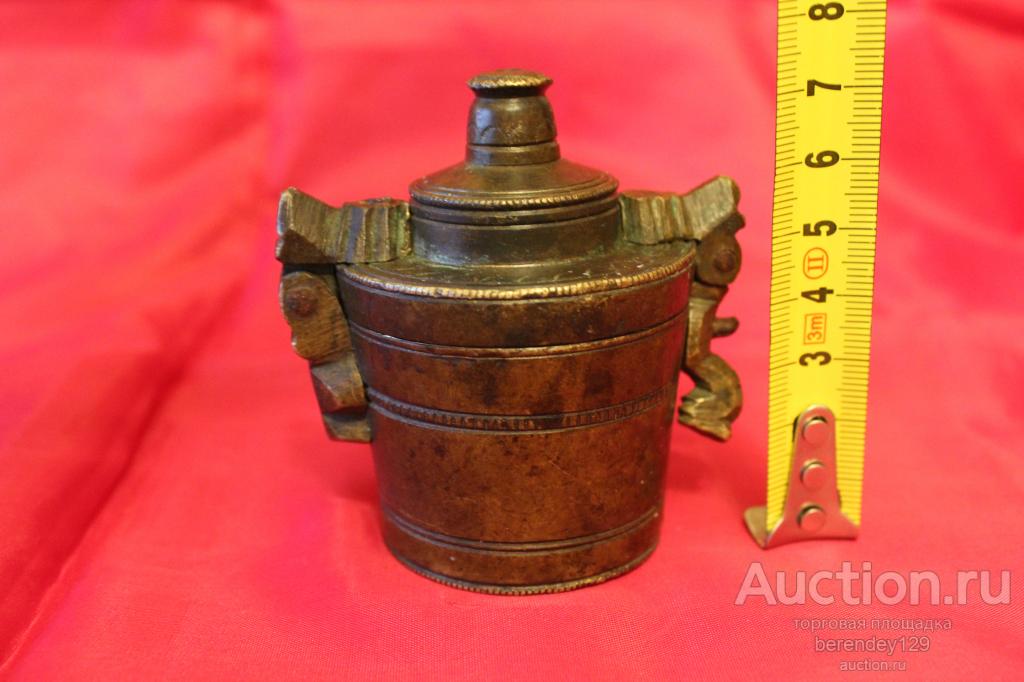 Русский складной фунт . Футляр большой для гирек . Редкий размер . Бронза .