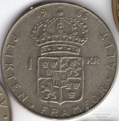 Швеция 1 крона 1966 года. Серебро.