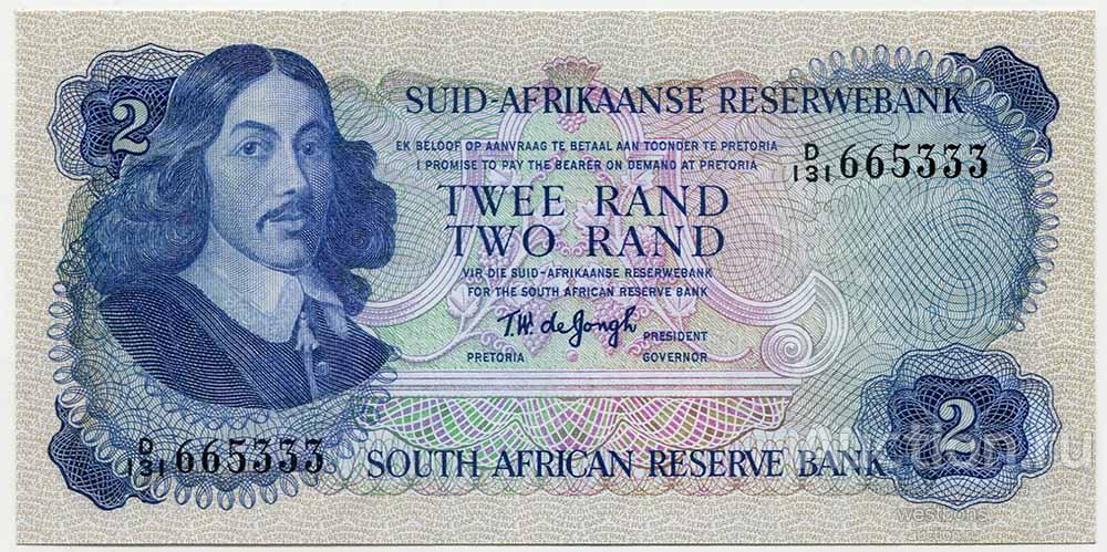 ЮАР 2 ранда 1974-76 гг. хороший номер KM 117a UNC