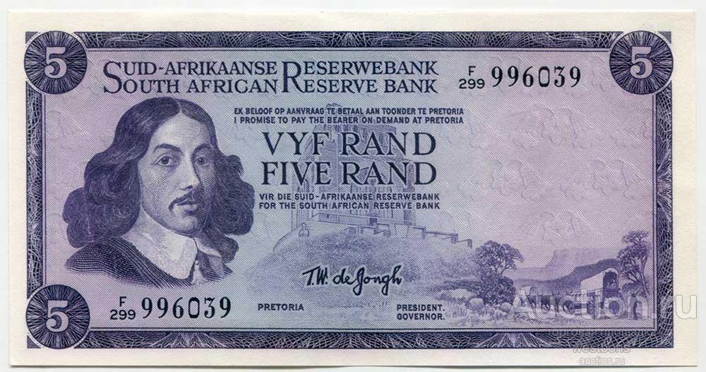 ЮАР 5 рандов 1966-1976 гг. KM 112c UNC-