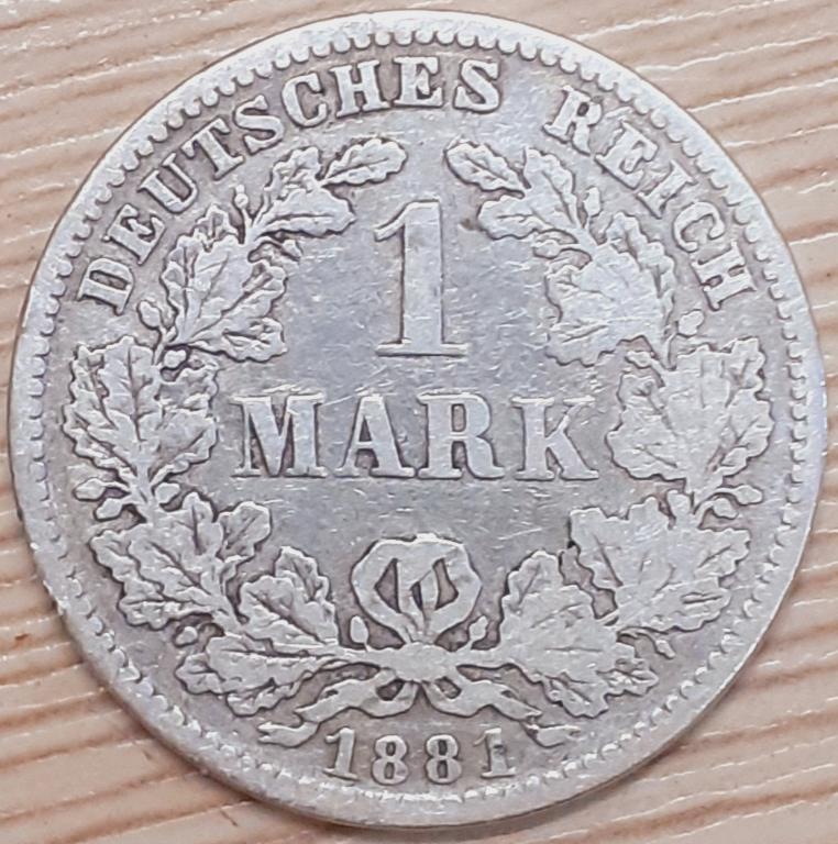 Германия 1 марка 1881 г. D. Серебро. ОРИГИНАЛ! Отличная! VF+