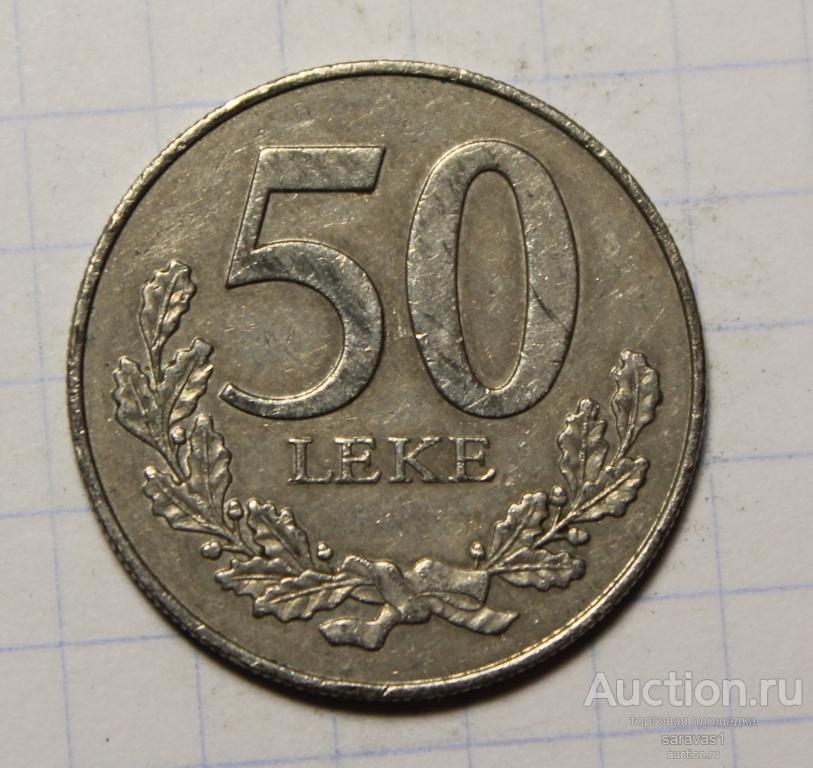 Албания 50 лек 2000 /1/ км#79.