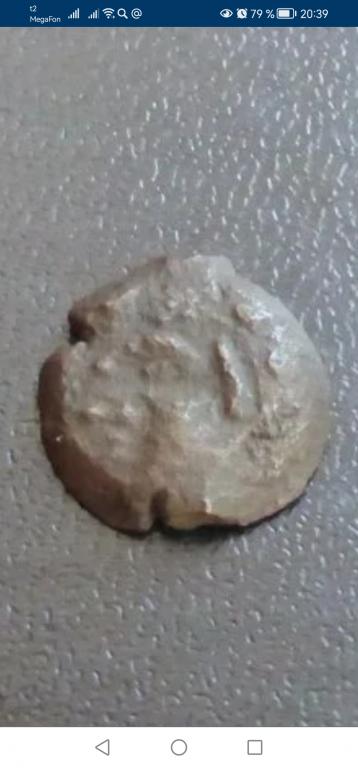 Монета Боспора. Пантикапей. Обол. Сатир. Лук стрела (119)