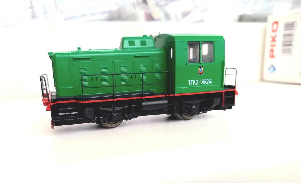 Тепловоз Ткг-2 Piko (HO 1:87)