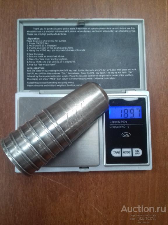 СТОПКИ СЕРЕБРО 916 СССР ЗВЕЗДА ТАЛЛИН, 6шт, ПОЗОЛОТА, РЕЗЬБА ШТИХЕЛЕМ
