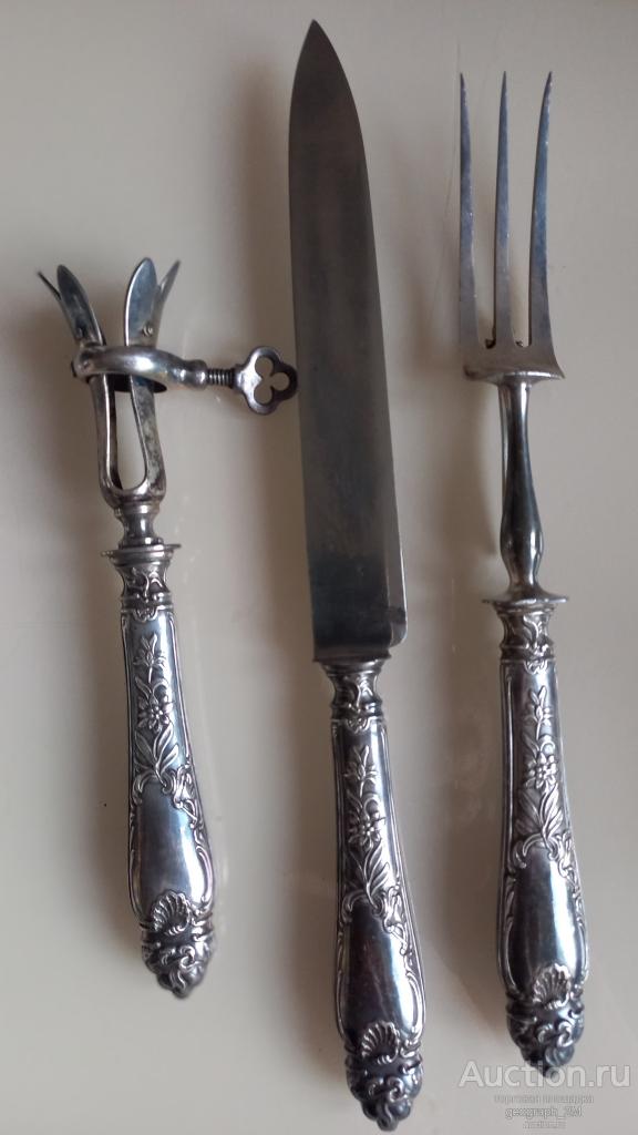 Набор для разделки мяса, дичи. Серебро, Франция