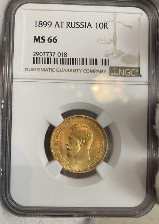 Отличные 10 рублей 1899 г. АГ!! MS 66 слаб NGС!! Золото!! В коллекцию!!