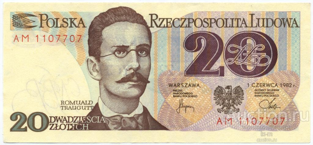 Польша 1982 г. 20 злотых UNC