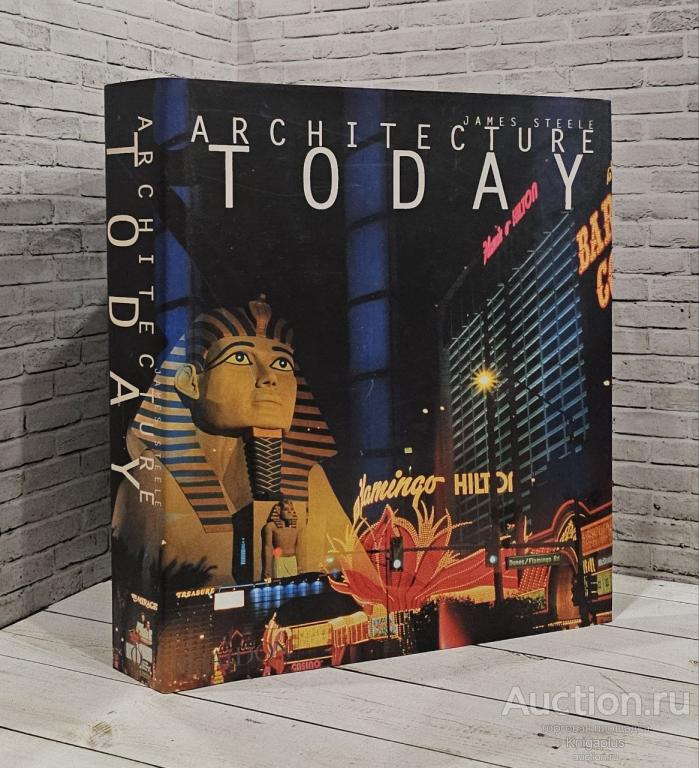 Steele James ##88834 Architecture Today