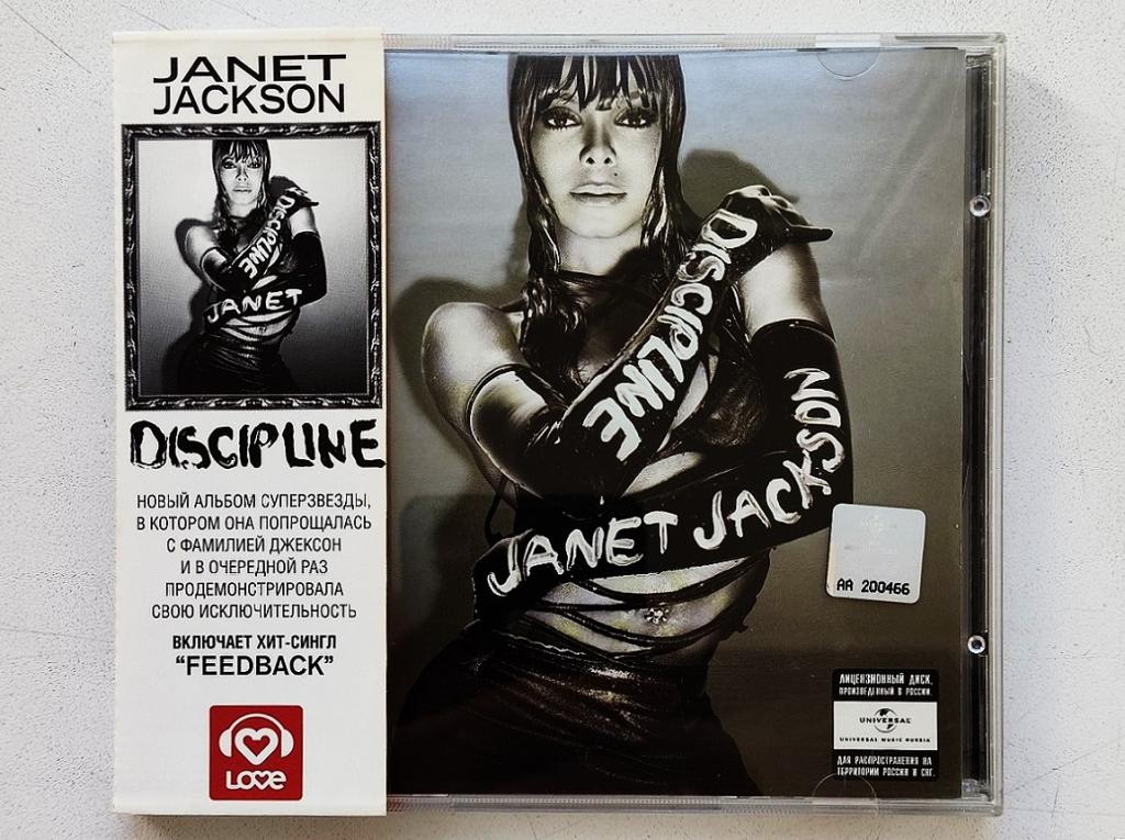 CD. Janet Jackson Discipline. Obi. лицензия.