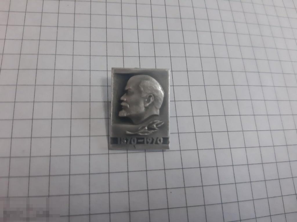 Значок В И Ленин 2 в