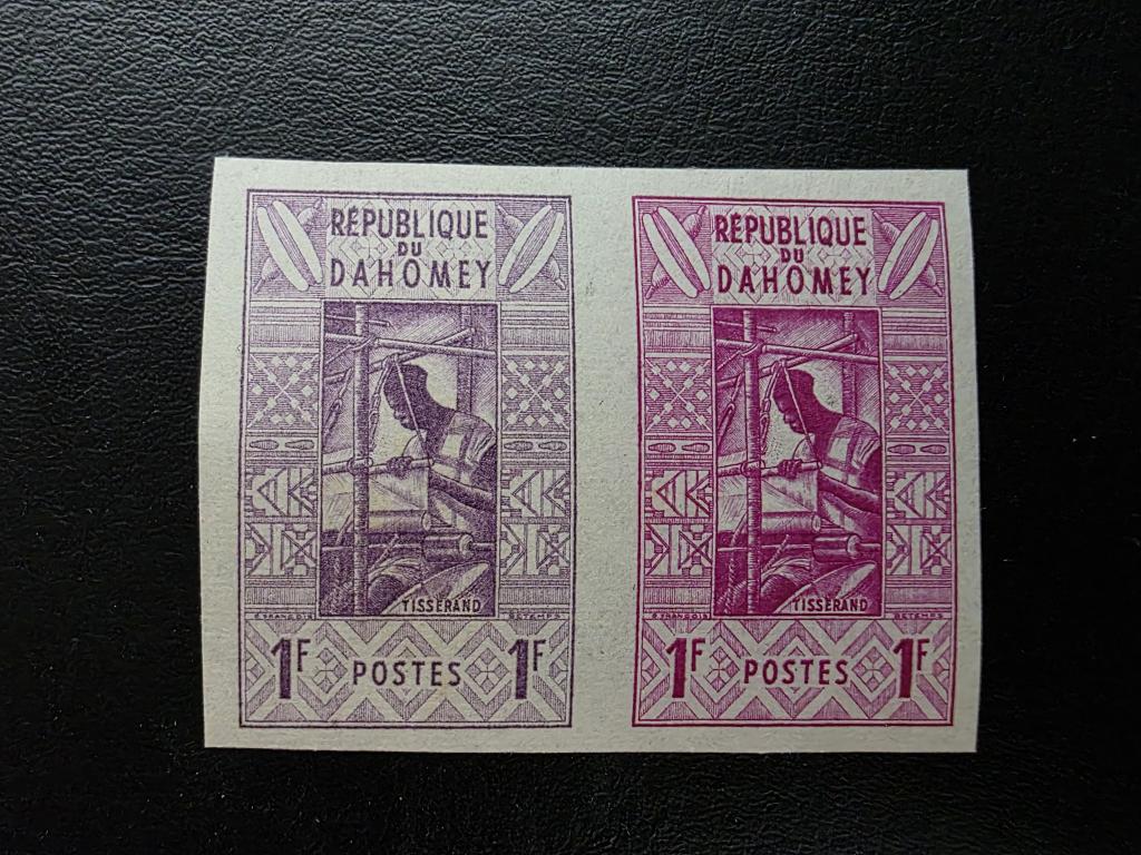 Дагомея. Профессии. Ткач. Оттенки. Б/З. 1961 **