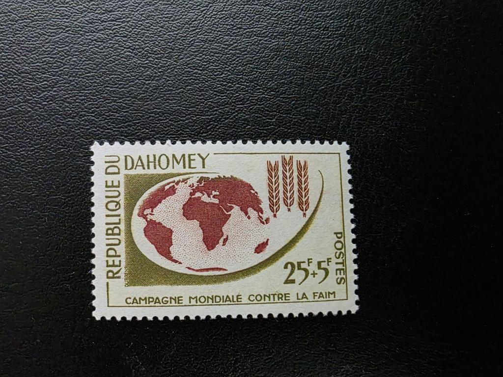 Дагомея. Борьба с голодом. Мировая компания. Серия. 1963 **