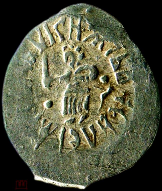 Денга. Серпухов. Василий Ярославич