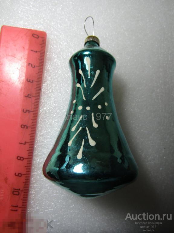 ЕЛОЧНАЯ ИГРУШКА СССР  КОЛОКОЛЬЧИК.СВЕТИТСЯ