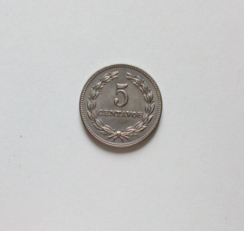 Сальвадор 5 сентаво 1963 год