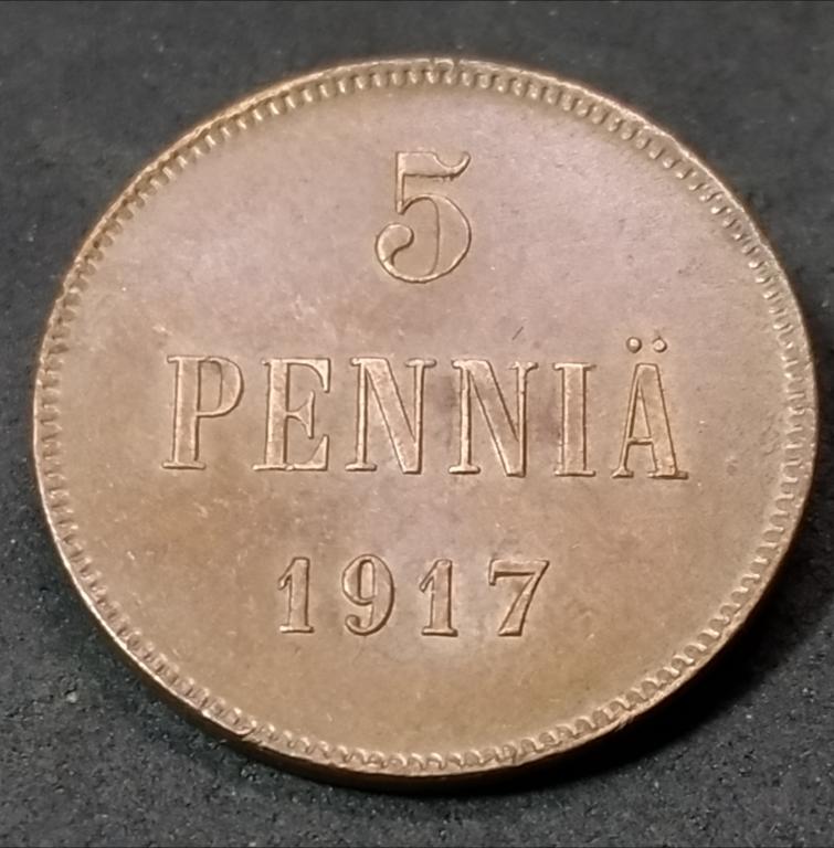 5 пенни 1917 Русская Финляндия