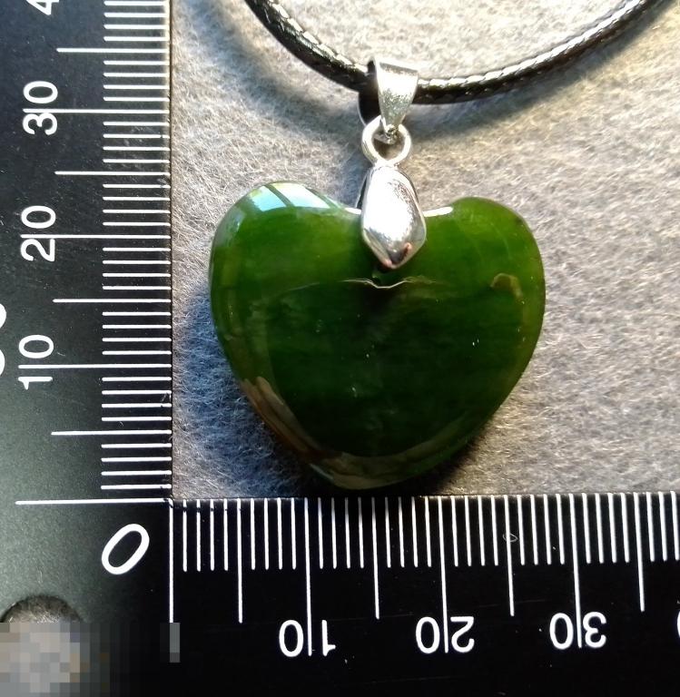Нефрит Сердце Сердечко Подвеска зеркальная полировка
