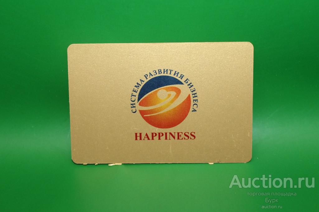 карманный календарь 2016 Система развития бизнеса