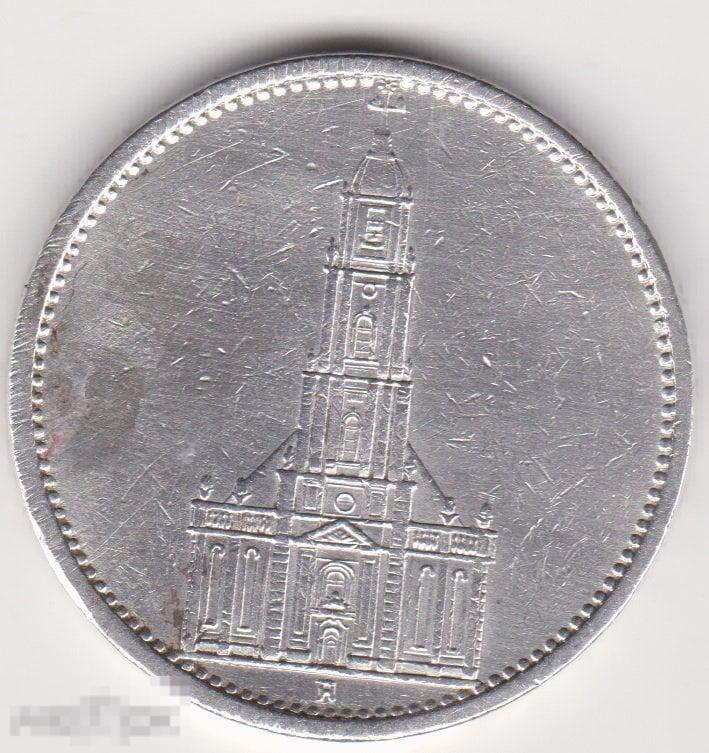 Германия 5 марок 1935 г А Серебро Кирха 3-й рейх
