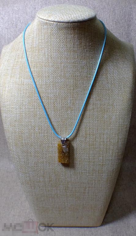 Нефрит Карамельный Красный Подвеска полировка 29х14х7 мм (321