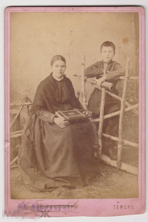 Фотография до 1900 г Женщина с мальчиком Томск Брильянщиков, размер фото 100х140 мм