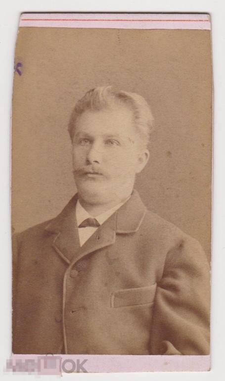 Фотография до 1900 г Мужчина Динабург  Штейнберг, размер фото 55х90 мм