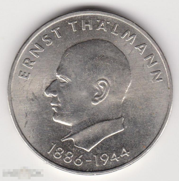 Германия ГДР 20 марок 1971 г Тельман