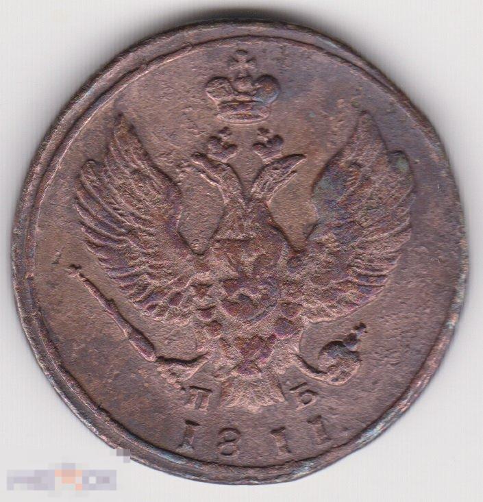 2 копейки 1811 г КМ ПБ Тетерев Сохран (3