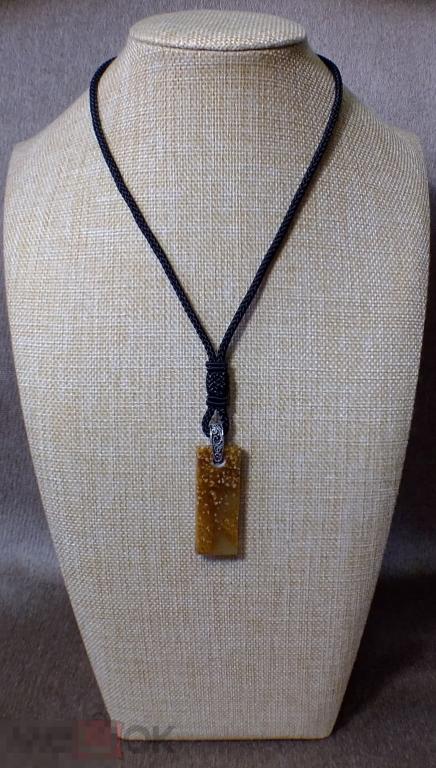 Нефрит Карамельный Красный Подвеска зеркальная полировка 46х27х7 мм (183