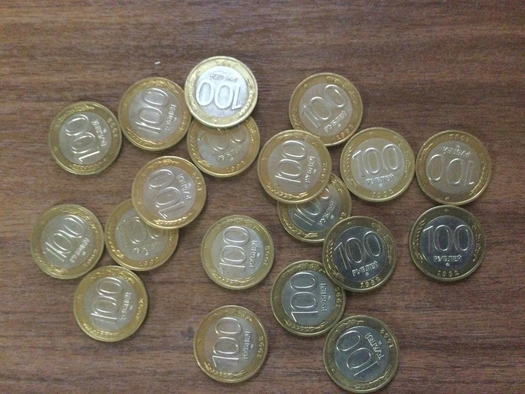 100 рублей 1992 года ммд