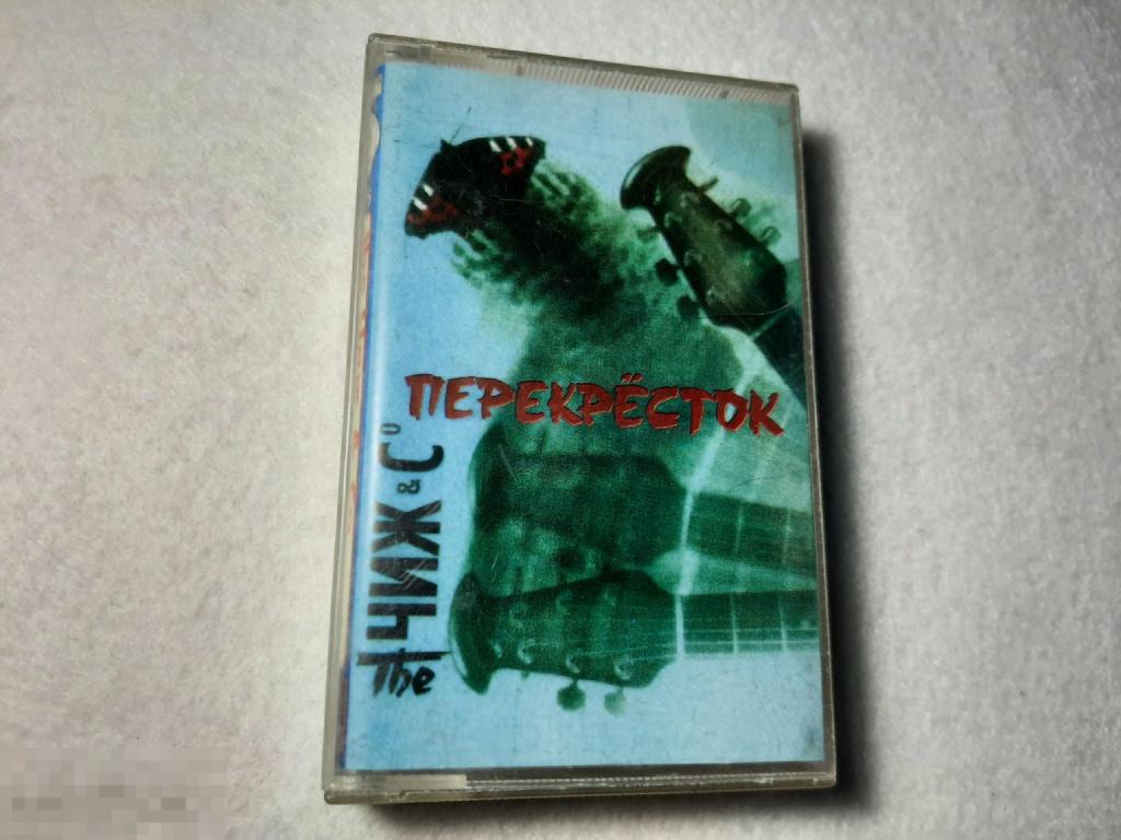 Кассета ЧиЖ и С перекресток (39)