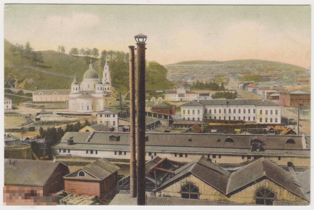 Открытка до 1917 г Урал Вид города Златоуста с восточной стороны