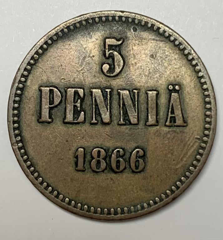 5 пенни 1866 года Финляндское княжество