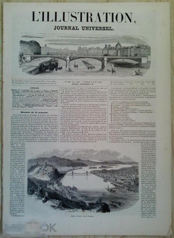 Журнал Франция 1849 г L`ILLUSTRATION гравюры Москва