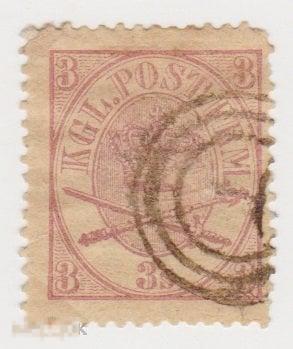 Марка Дания 3 скиллинга 1865 г
