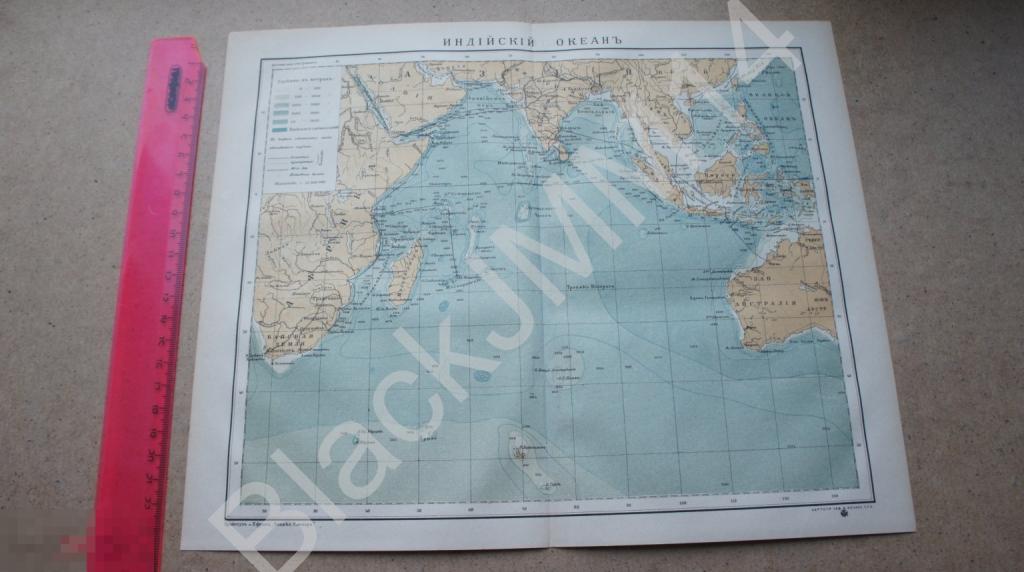 1894 г. Карта Индийский океан Глубины