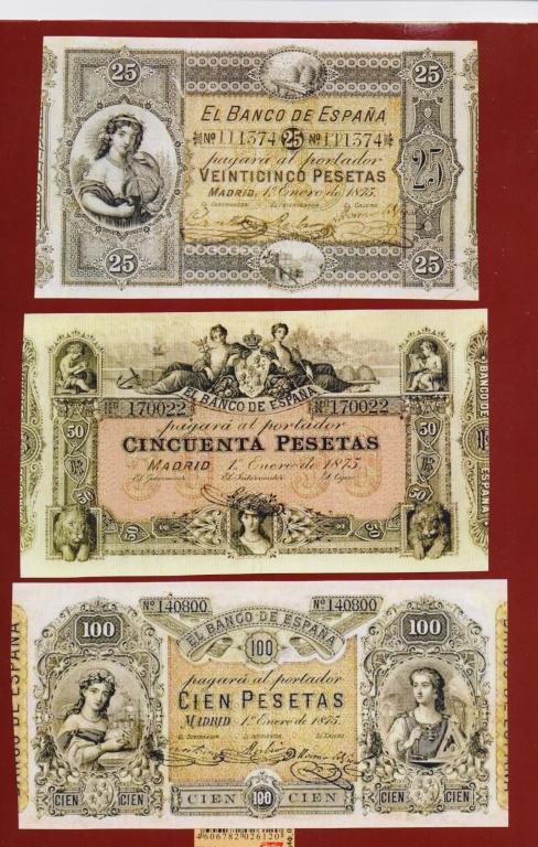 Испания 1875 г. Комплект копий 25, 50, 100, 500, 1000 песет