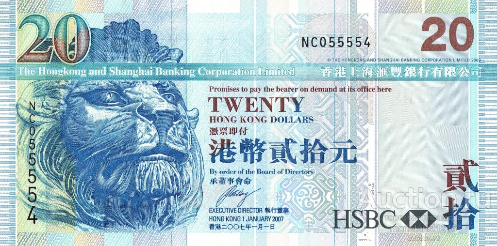 Гонконг    Китай      20 долларов      2009 год     Лев   Фауна   Поезд   Остров      ПРЕСС  UNC