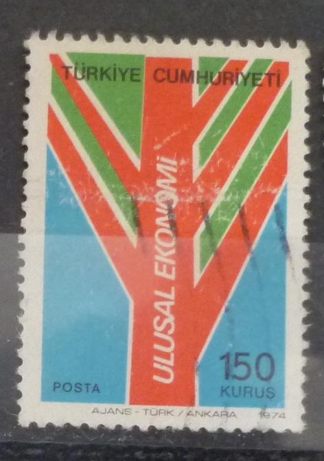 Турция 1974  Mi# 2339 Эмблема  Ататюрка гаш