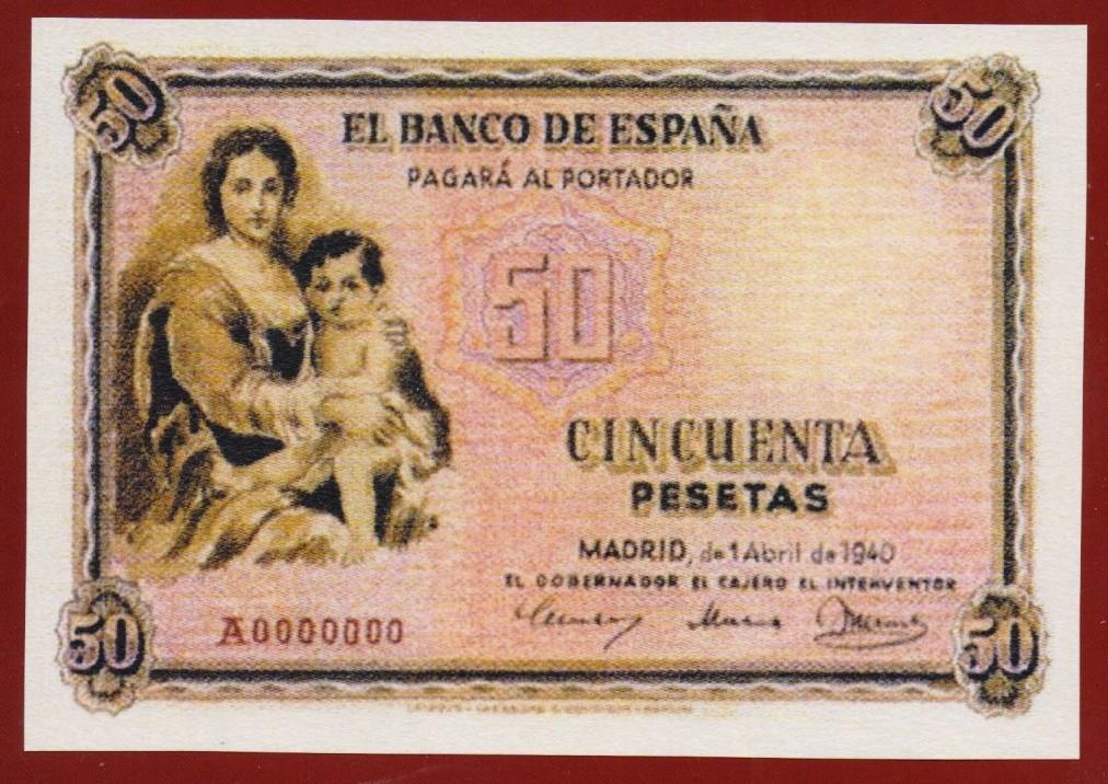 Испания 1940 г. 50 песет копия